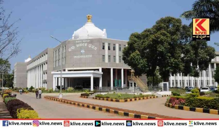 ಮನರೇಗಾ ಯೋಜನೆ  ಚಾಮರಾಜನಗರ ಜಿಲ್ಲೆ ಪ್ರಥಮ