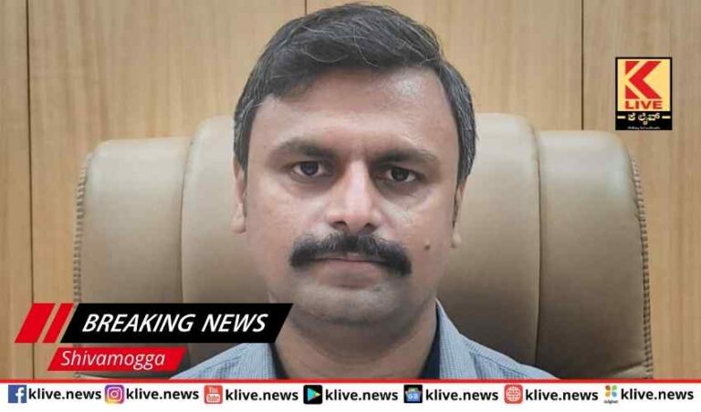 ಶಿವಮೊಗ್ಗ ನಗರದಲ್ಲಿ ಮಾರ್ಚ್4 ರವರೆಗೆ 144 ನೇ ಸೆಕ್ಷನ್ ಮುಂದುವರಿಕೆ- ಜಿಲ್ಲಾಧಿಕಾರಿ