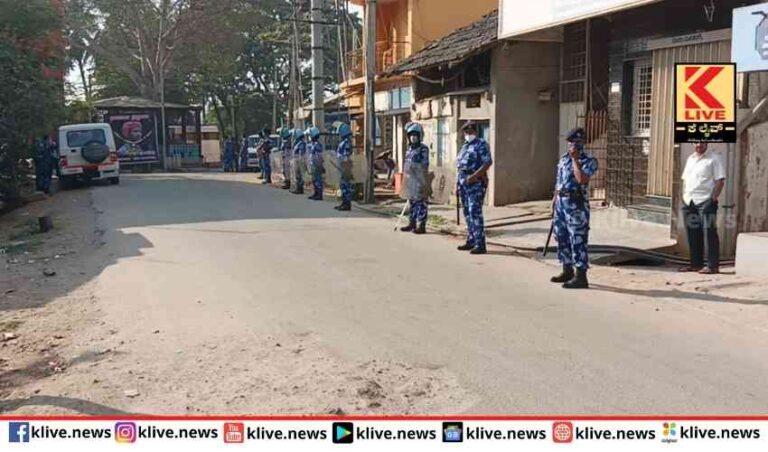ಶಿವಮೊಗ್ಗ ನಗರ ಪರಿಸ್ಥಿತಿ ನಿಯಂತ್ರಣದಲ್ಲಿದೆ