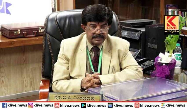 ಕುವೆಂಪು ವಿವಿ ದೂರಶಿಕ್ಷಣ ಫಲಿತಾಂಶ ವಿವಾದ ಕುಲಪತಿ ಸ್ಪಷ್ಟೀಕರಣ