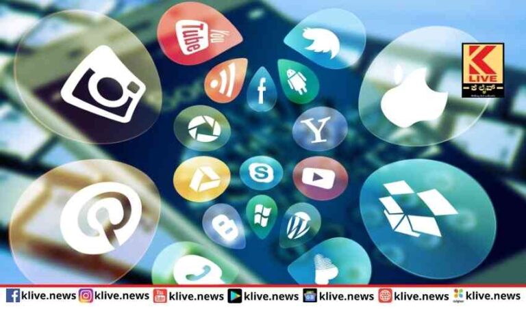 ಜಾಲತಾಣಗಳಲ್ಲಿ ಪ್ರಚೋದನಕಾರಿ ಪೊಸ್ಟ್ ಹಾಕಿದರೆ ಕ್ರಮ-ಗೃಹಸಚಿವ