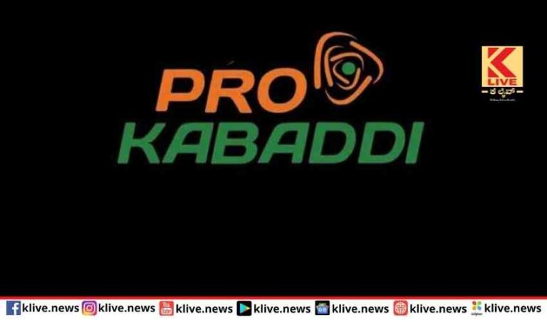 ಪ್ರೊ ಕಬಡ್ಡಿ ಲೀಗ್ ಎರಡನೇ ಉಪಾಂತ್ಯಕ್ಕೆ ಬುಲ್ಸ್.