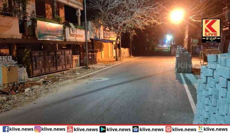 ಶಿವಮೊಗ್ಗ ನಗರದಲ್ಲಿ ಕರ್ಫ್ಯೂ ಜಾರಿ