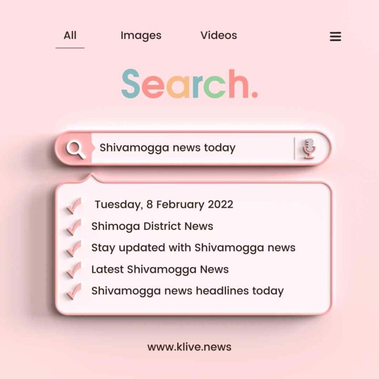 Shivamogga news today Tuesday, 8 February 2022