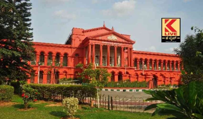 ಜಾಮೀನು ರಹಿತ ಬಂಧನ ವಾರಂಟ್ ಇದ್ದಾಗ ನಿರೀಕ್ಷಣಾ ಜಾಮೀನು ಅವಕಾಶವಿಲ್ಲ