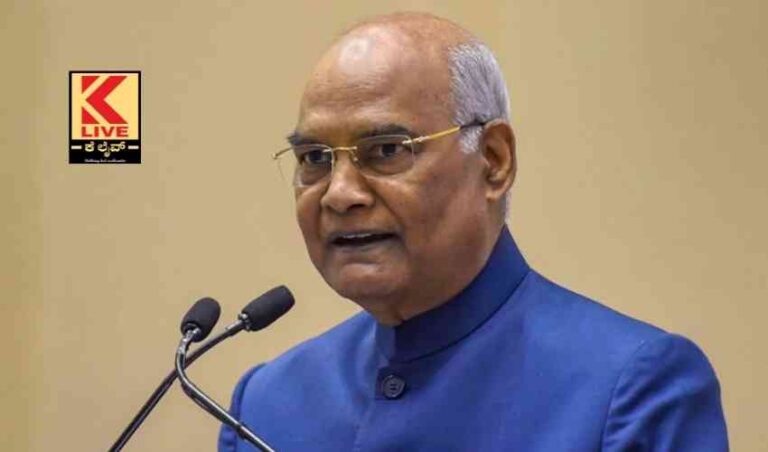 ಸಂಸದರೆಲ್ಲರೂ ದೇಶದ ಜನರ ಭರವಸೆಯ ಚುಕ್ಕಾಣಿ- ಶ್ರೀರಾಮನಾಥ್ ಕೋವಿಂದ್