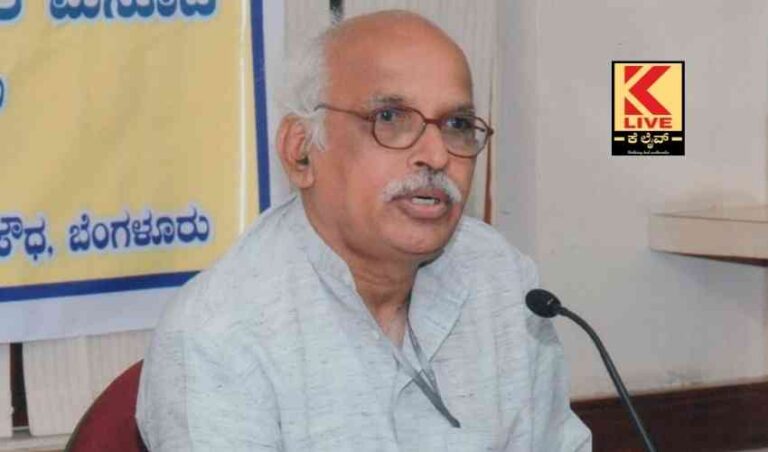 ಬಲಿಷ್ಠ ಹಾಗೂ ಭವಿಷ್ಯ ಭಾರತದ ಬಜೆಟ್