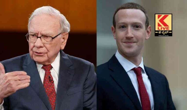 ಸಿರಿವಂತಿಕೆಯಲ್ಲಿ  ಜುಕರ್ ಬರ್ಗ್ ಹಿಂದಿಕ್ಕಿದ ವಾರೆನ್ ಬಫೆಟ್
