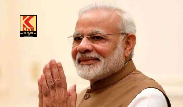 ಪ್ರಧಾನಿ ಮೋದಿಯವರ ಶಿವಮೊಗ್ಗ ಭೇಟಿ ಸುಳಿವು