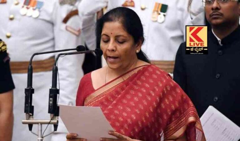 ಬಜೆಟ್ ಬಡವರು ಮತ್ತು ಹಿಂದುಳಿದವರಿಗೆ ಅನುಕೂಲಕರ- ವಿತ್ತ ಸಚಿವೆ