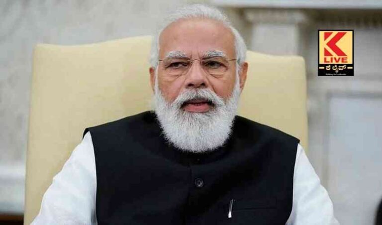 ಬಜೆಟ್ ಬಡವರು ಮಧ್ಯಮ ವರ್ಗ ಮತ್ತು ಯುವಸ್ನೇಹಿ-,ಪ್ರಧಾನಿ