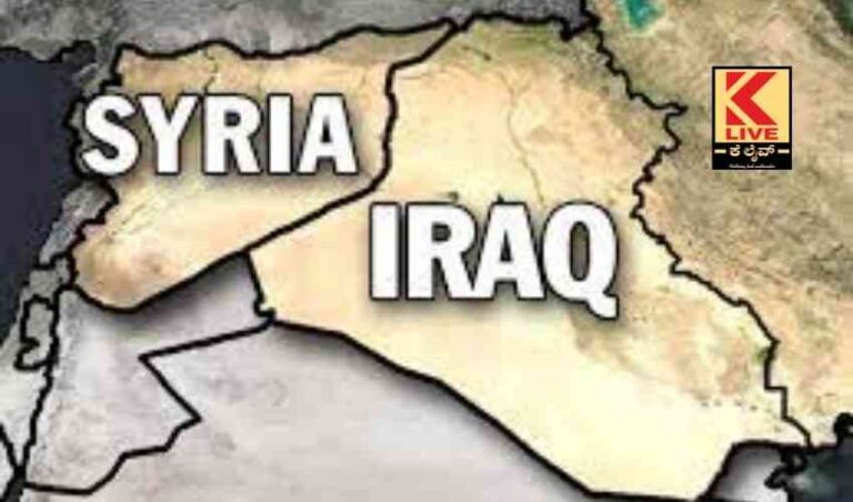 ಶಂಕಿತ  ಕುರ್ದೀಶ್ ನೆಲೆಗಳ ಮೇಲೆ ಧಾಳಿ