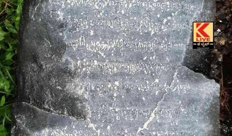 ಕನ್ನಡದ ಪ್ರಥಮ ರಾಜಮನೆತನದ  ಶಾಸನ ಸೊರಬ ತಲಗುಂದದಲ್ಲಿ ಪತ್ತೆ