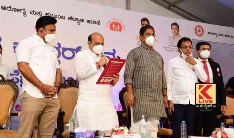 ಕ್ಯಾನ್ಸರ್ ಗೆ ಜನೌಷಧ ಕೇಂದ್ರದಲ್ಲಿ ಔಷಧಿ ಲಭ್ಯ – ಸಿಎಂ ಬೊಮ್ಮಾಯಿ