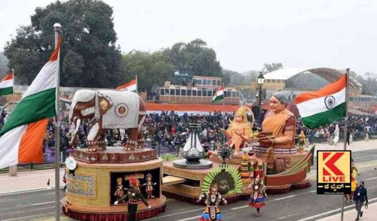 ಕರ್ನಾಟಕದ ಟ್ಯಾಬ್ಲೋ ಗೆ ದ್ವಿತೀಯ ಬಹುಮಾನ