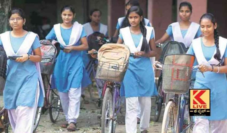 ಕಾಲೇಜಿನ ಆಡಳಿತ ಮಂಡಳಿ ವಿಧಿಸಿರುವ ಸಮವಸ್ತ್ರ ಧಾರಣೆಗೆ ಸರ್ಕಾರದ ಆದೇಶ