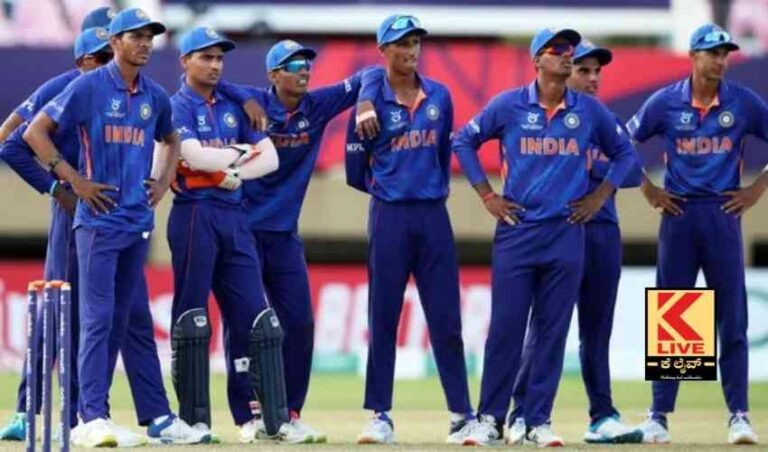 ಕ್ರಿಕೆಟ್ ಅಂಡರ್ 19: ಭಾರತಕ್ಕೆ ಐದನೇ ಬಾರಿಗೆ ವಿಶ್ವಕಪ್