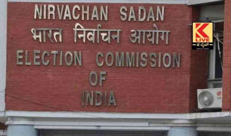 ಬೃಹತ್ ಜಾಥಾಗಳಿಗೆ ಚುನಾವಾಣಾ ಆಯೋಗ ಅನುಮತಿ