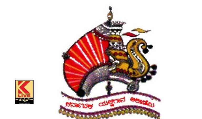 ಪುಸ್ತಕ ಬಹುಮಾನ ನೀಡಲು ಅರ್ಜಿ ಆಹ್ವಾನ