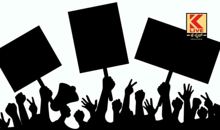 ಶಿವಮೊಗ್ಗದಲ್ಲಿ ವಿದ್ಯಾರ್ಥಿ ಪ್ರತಿಭಟನೆ: ಮುಂಜಾಗ್ರತಾ ಕ್ರಮವಾಗಿ144 ನೇ ಸೆಕ್ಷನ್ ಜಾರಿ