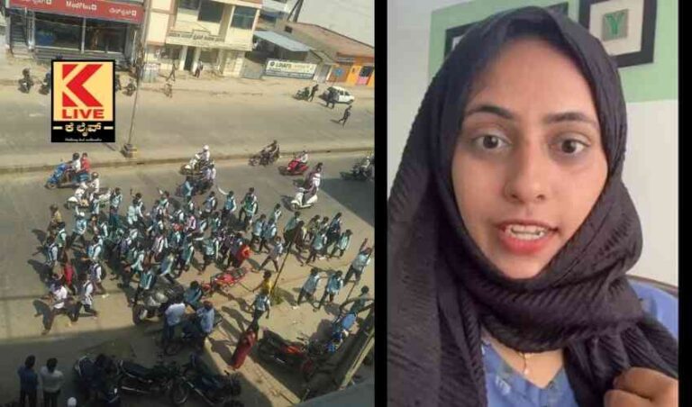 ಸಮವಸ್ತ್ರ ಸಮಸ್ಯೆ ವಿವೇಕವೇ ಪರಿಹಾರ