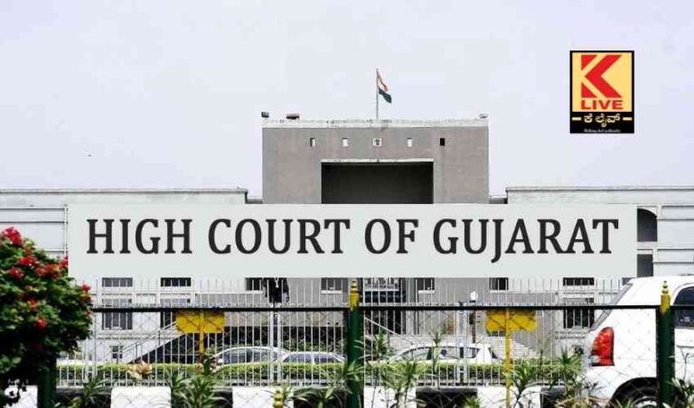 ಅಹ್ಮದಾಬಾದ್ ಸರಣಿ ಸ್ಫೋಟ49 ಆರೋಪಿಗಳಿಗೆ ಶಿಕ್ಷೆ