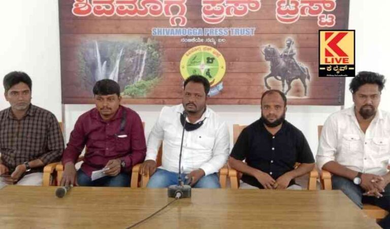 ಶಾಂತಿ ಕಾಪಾಡಲು ಮನವಿ