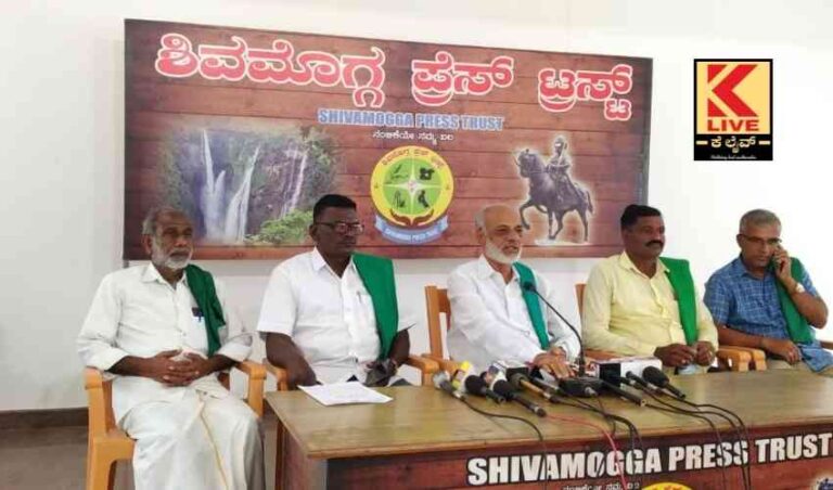 ಫೆಬ್ರವರಿ 14 ವಿಧಾನಸೌಧಕ್ಕೆ ರೈತರಿಂದ ಮುತ್ತಿಗೆ