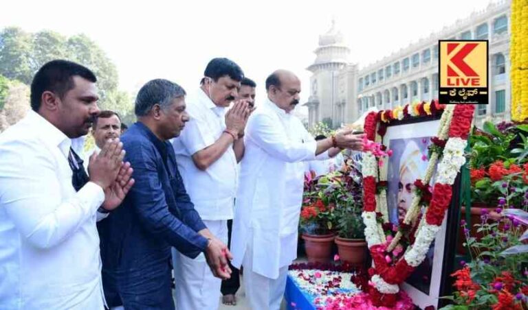 ಇಂದು ಕೆಂಗಲ್ ಹನುಮಂತಯ್ಯ ನವರ ಜನ್ಮ ದಿನಾಚರಣೆ