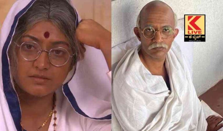 ಲಾಸ್ ಏಂಜಲೀಸ್ ಚಿತ್ರೋತ್ಸವಕ್ಕೆ ಕನ್ನಡ ಸಿನಿಮಾ