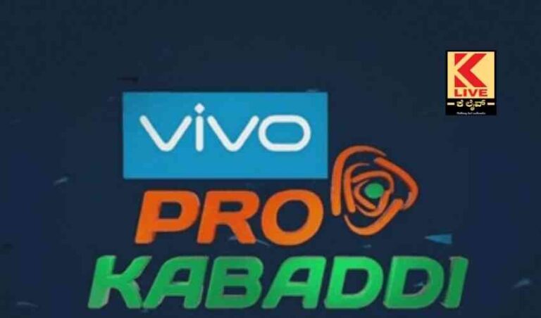 ಪ್ರೊ ಕಬಡ್ಡಿ ಲೀಗ್ ಯೋಧಾ ಮತ್ತು ಜೈಂಟ್ಸ್ ಜಯಭೇರಿ