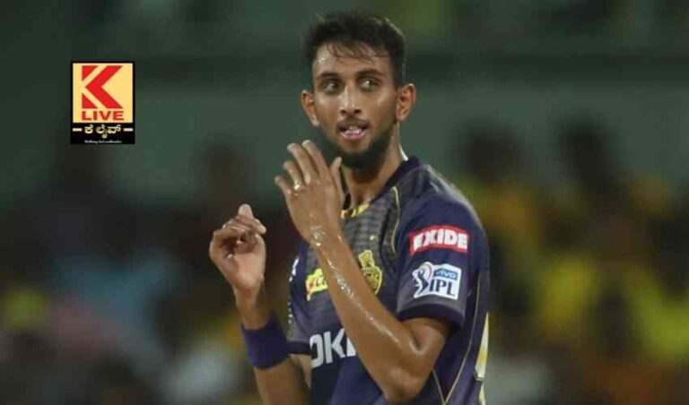 ಕ್ರಿಕೆಟ್ ಏಕದಿನ ಸರಣಿ ಭಾರತ ಕೈವಶ