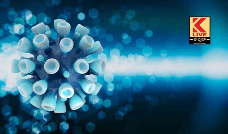 ಕೋವಿಡ್ ಸೋಂಕು ಇಳಿಕೆ ಆದರೂ ಎಚ್ಚರವಿರಲಿ- ಕೇಂದ್ರ ಸರ್ಕಾರ