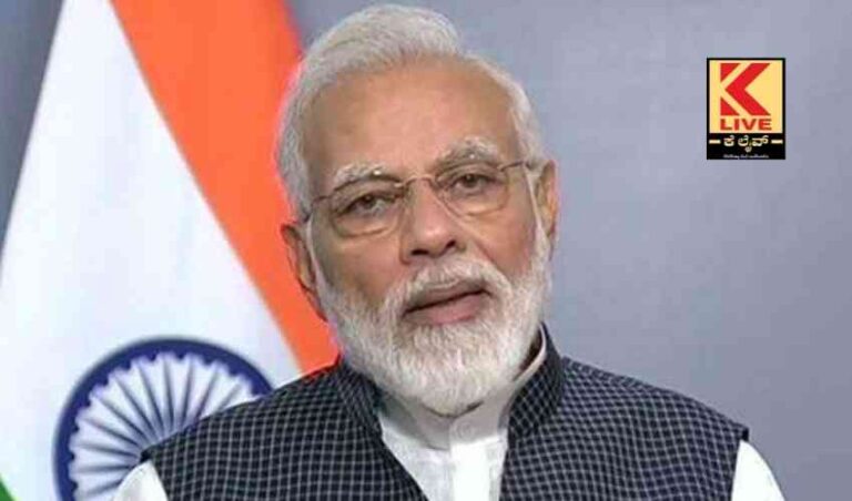 ಉತ್ತರಾಖಂಡ್  ಪ್ರಗತಿಗೆ ಬಿಜೆಪಿ ಬದ್ಧ- ಮೋದೀಜಿ