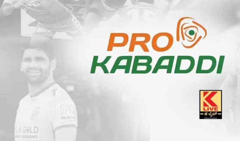ಪ್ರೊ ಕಬಡ್ಡಿ ಲೀಗ್  ಪುಣೇರಿ ಮತ್ತು ಯೋಧಾ ವಿಜಯ