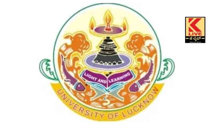 ಮುಸ್ಲಿಂ ಯುವತಿ ಸಂಸ್ಕೃತ ಅಧ್ಯಯನದಲ್ಲಿ ಐದು ಚಿನ್ನದ ಪದಕ ವಿಜೇತೆ