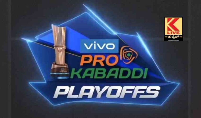 ಪ್ರೊ ಕಬಡ್ಡಿ ಲೀಗ್  ಪಾಯಿಂಟ್ ಪಟ್ಟಿಯಲ್ಲಿ ಪೈರೆಟ್ಸ್ ಅಗ್ರಸ್ಥಾನ