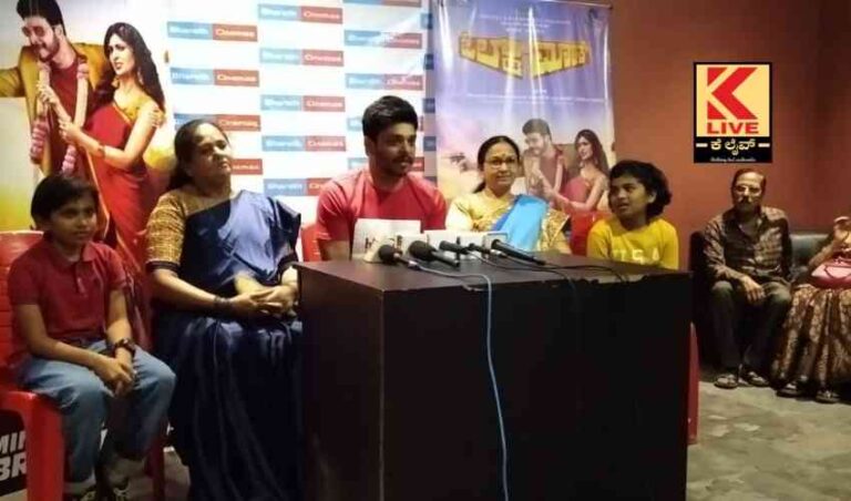 ಸಿನಿ ಪ್ರೇಕ್ಷಕರಿಗೆ ಕಿಕ್ ಏರಿಸಲಿರುವ  ಓಲ್ಡ್ ಮಾಂಕ್