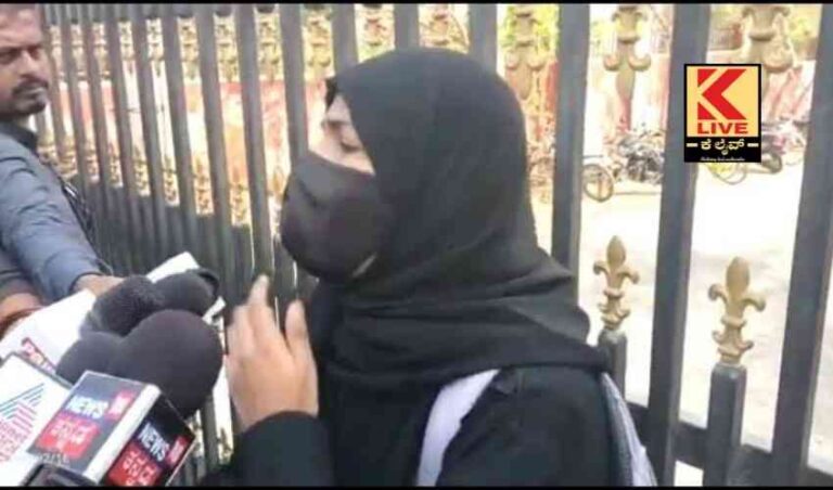 ಹಿಜಾಬ್ ತೆಗೆಯಲು ನಿರಾಕರಿಸಿ ವಾಪಸ್ ಆದ ವಿದ್ಯಾರ್ಥಿನಿಯರು