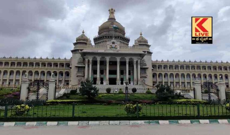 ಗಣಿ ಬಾಧಿತ ಪ್ರದೇಶಗಳ ಸುರಕ್ಷತೆಗೆ ಹಣ ಕ್ರೋಢೀಕರಿಸಲಾಗಿದೆ