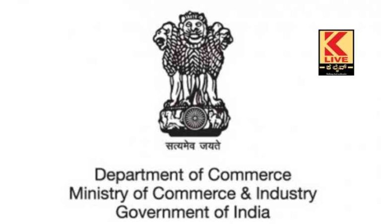 ಆಟೋಮೊಬೈಲ್ ಕ್ಷೇತ್ರದಲ್ಲಿ ಪ್ರೋತ್ಸಾಹಧನ ನೆರವು