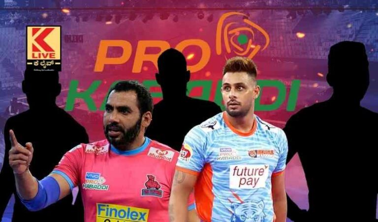 ಪ್ರೊ ಕಬಡ್ಡಿ ಲೀಗ್  ಬುಲ್ಸ್ ವೀರೋಚಿತ ಸೋಲು