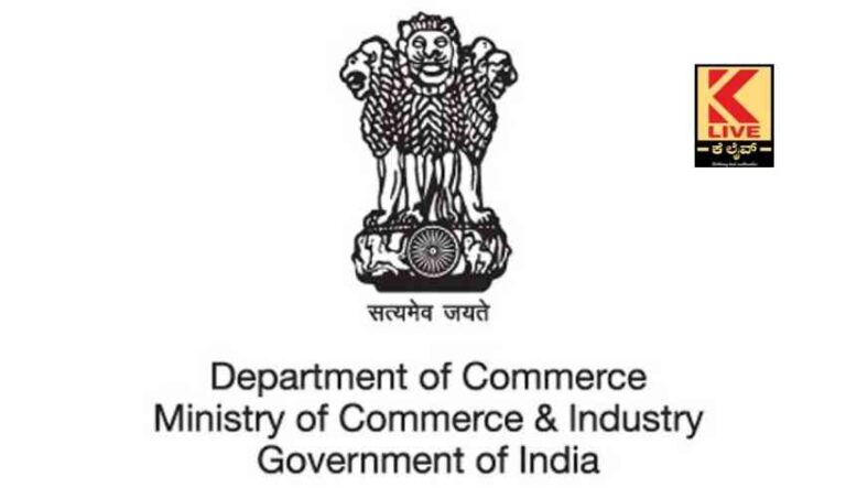 ಭಾರತ ಮತ್ತು ಯುಎಇ ಮುಕ್ತ‌ ವ್ಯಾಪಾರಕ್ಕೆ ಸಜ್ಜಾಗುತ್ತಿವೆ