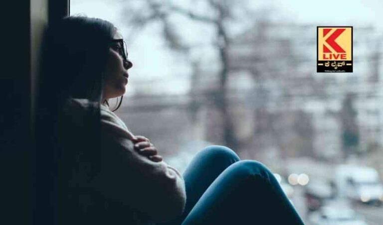 ಮಾನಸಿಕ ಖಿನ್ನತೆ ಆತಂಕಬೇಡ ಪರಿಹಾರವಿದೆ