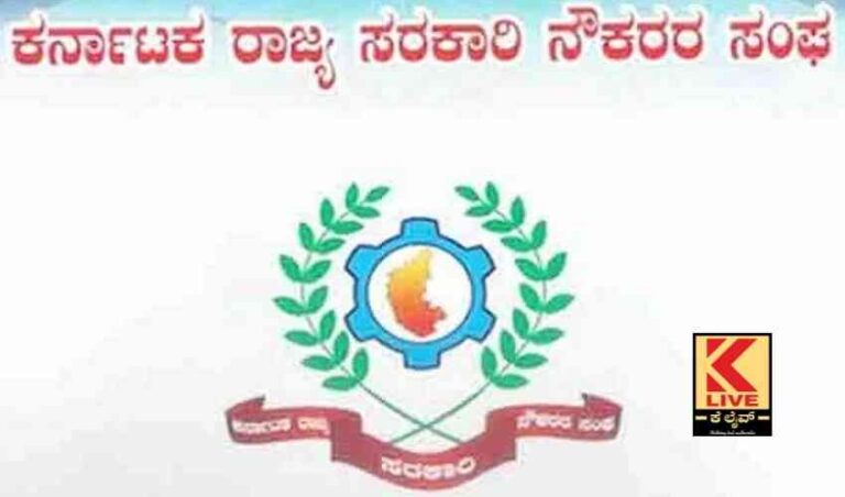 ಮಹಿಳೆಯರಿಗೂ ಶೇ.50ರಷ್ಟು ಅವಕಾಶ ಕೊಡಿ