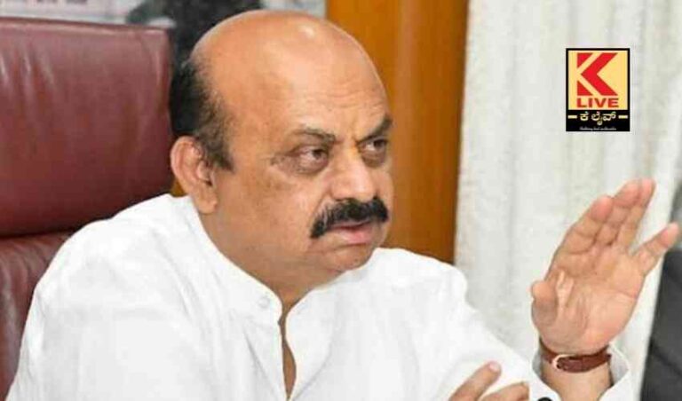 ರಾಜ್ಯ ಸರ್ಕಾರಿ ನೌಕರರಿಗೆ ಏಳನೇ ವೇತನ ಆಯೋಗ ರಚಿಸಲು ಸರ್ಕಾರ ಚಿಂತ‌ನೆ