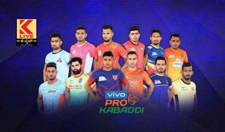 ಪ್ರೊ ಕಬಡ್ಡಿ ಲೀಗ್  ಬುಲ್ಸ್ ಪ್ಲೇಆಫ್ ಆಸೆ ಜೀವಂತ