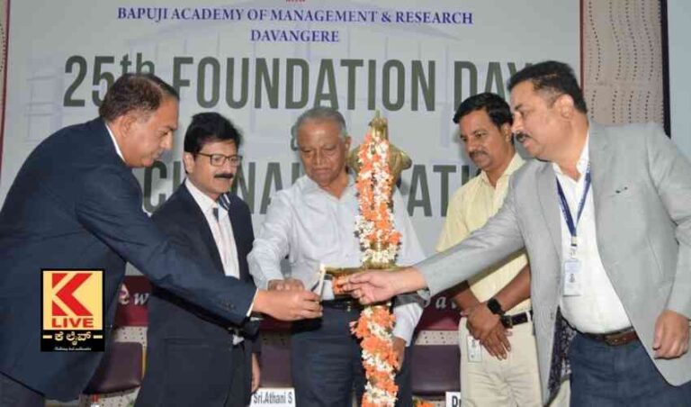 ನೂತನ ಶಿಕ್ಷಣ ನೀತಿ ಜ್ಞಾನ ಸಂಪಾದನೆಗೆ ನೆರವು