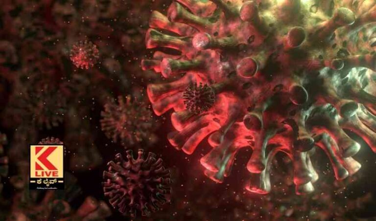 ರಾಜ್ಯದಲ್ಲಿ ಕೋವಿಡ್ ಸೋಂಕು ಇಳಿಕೆಯತ್ತ