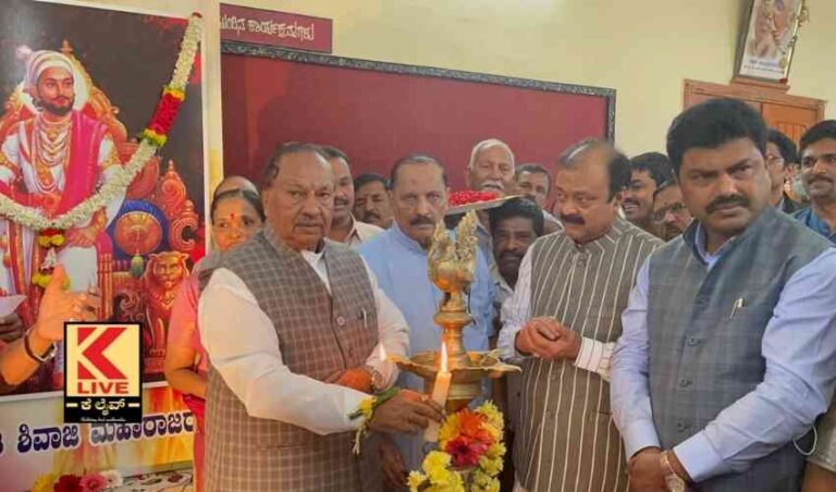 ಶಿವಮೊಗ್ಗದಲ್ಲಿ ಛತ್ರಪತಿ ಶಿವಾಜಿ ಜಯಂತಿ
